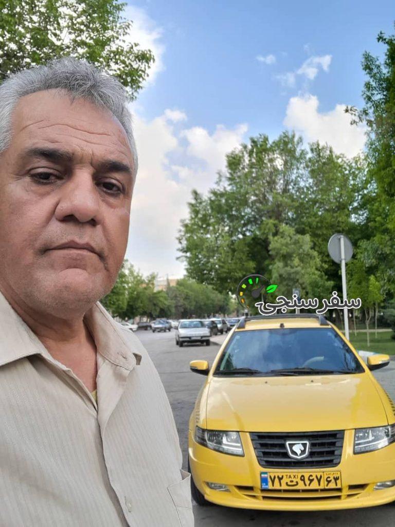 محمد دهقانی تاکسی بین شهری در شیراز