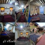 عرفان سجادی اقامتگاه تار در روستای گلین سنندج/