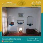 اقامتگاه سنتی چایچی در سنندج/