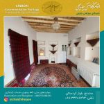 اقامتگاه سنتی چایچی در سنندج/