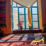 اقامتگاه بومگردی بلبر در روستای سرو آباد سنندج/