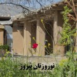 دهکده گردشگری روح الله پوش در شهرستان چرام شهر سرفاریاب