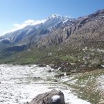 اقامتگاه بومگردی غریب در شهرستان باشت کهگیلویه بویراحمد/