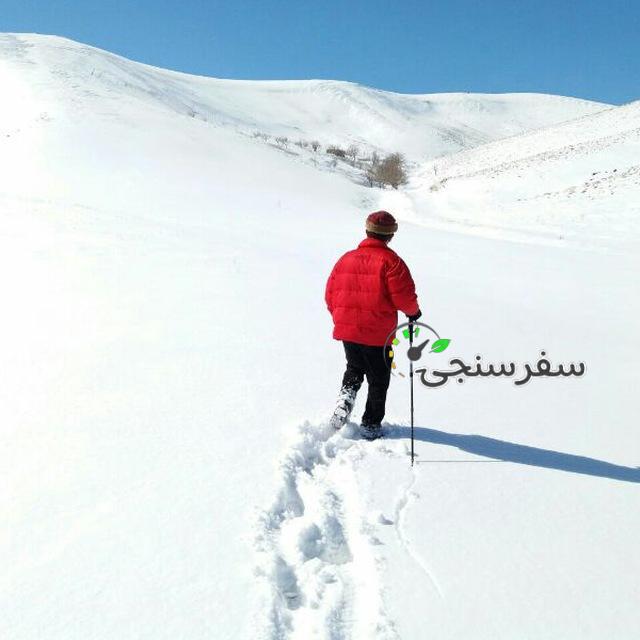 حسین اصغرنژاد راهنمای طبیعت گردی و گردشگری در همدان