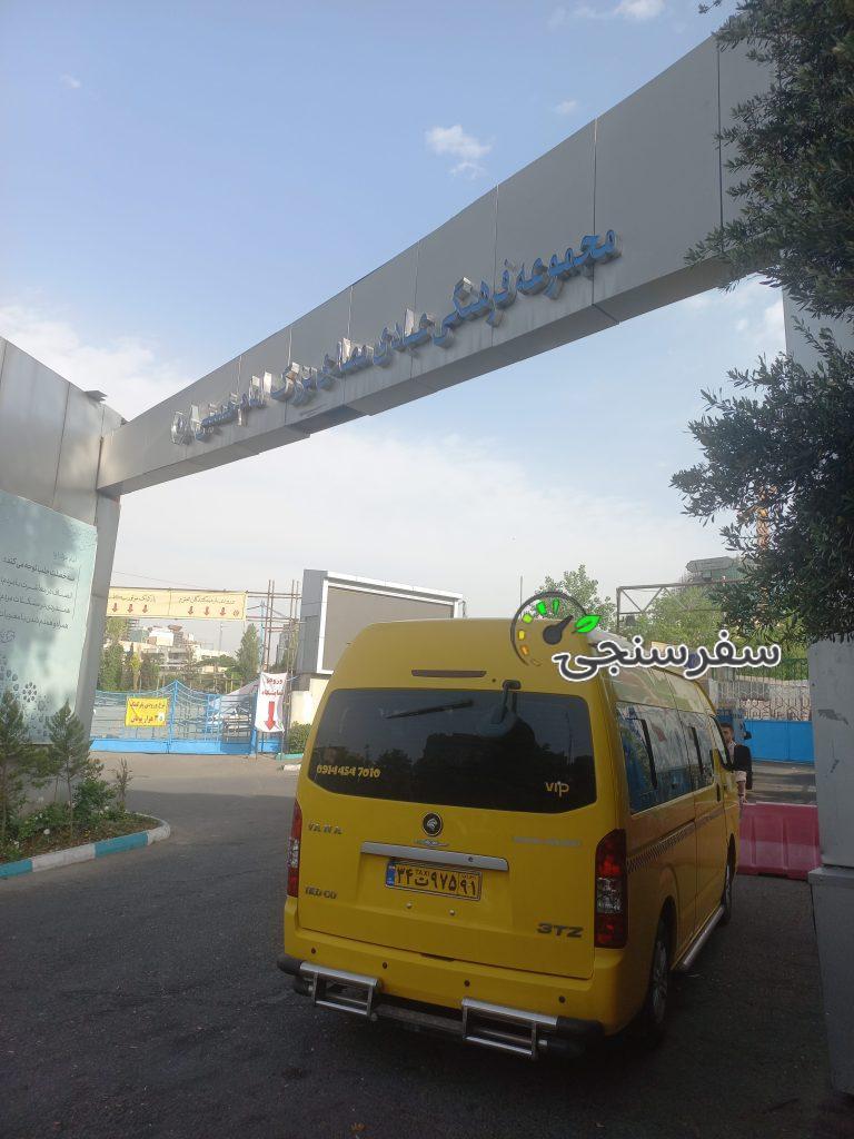 اجاره ون هایس دربستی در اردبیل