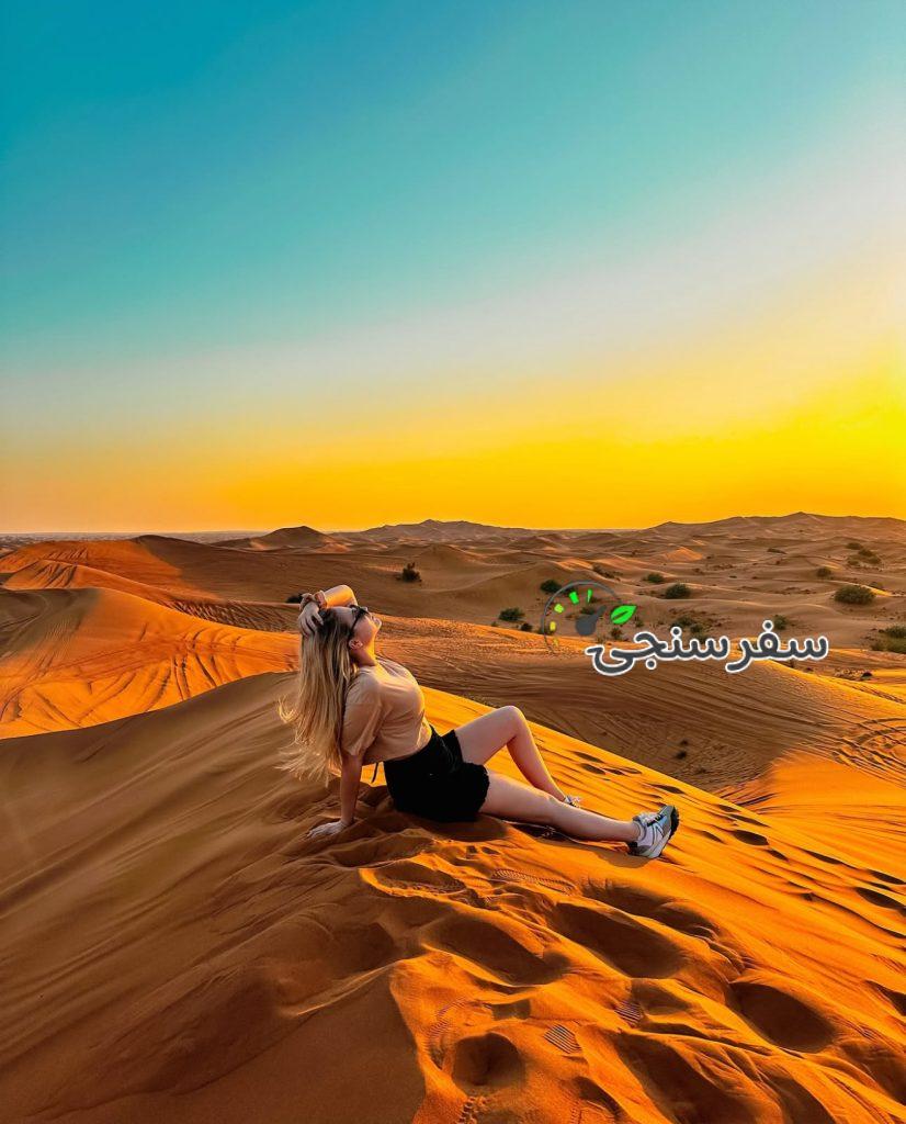 مشاوره تورهای گردشگری شهر دبی