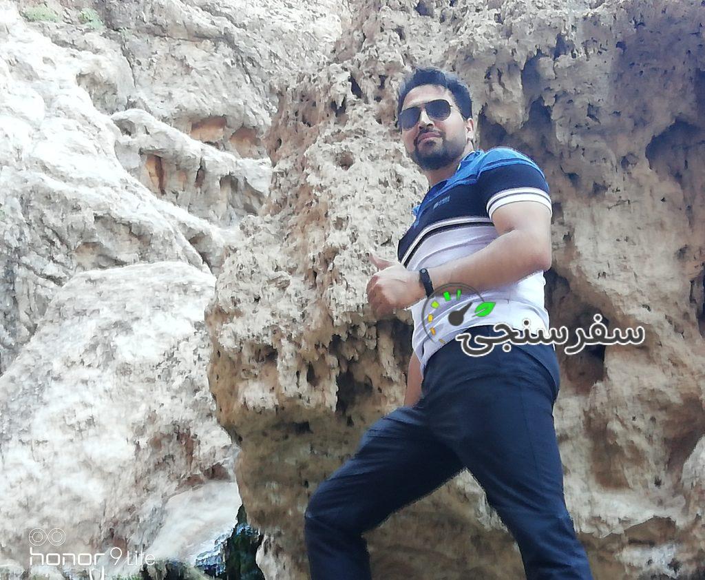 امیر پاکروان تور لیدر طبیعت گردی در تهران