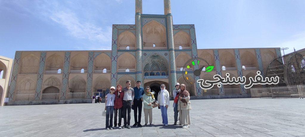 امیر کلانتری تور لیدر فرهنگی تاریخی استان یزد