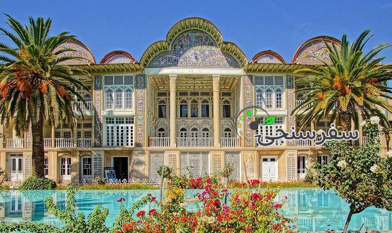 تور ریلی شیراز