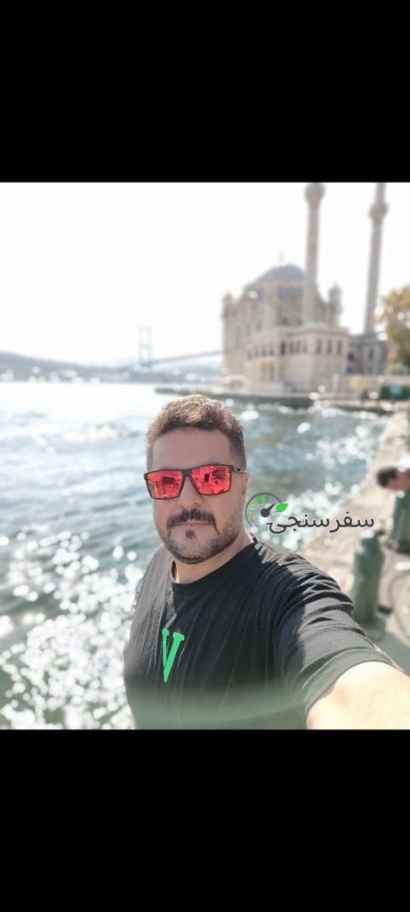 آرمان رئیسی لیدر طبیعت گردی چهارمحال و بختیاری