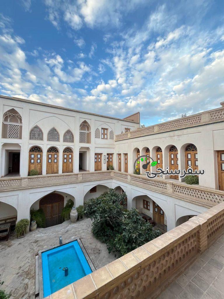 مجموعه فرهنگی اقامتی احسان در کاشان اصفهان