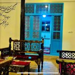 اقامتگاه بومگردی آلوسان در همدان