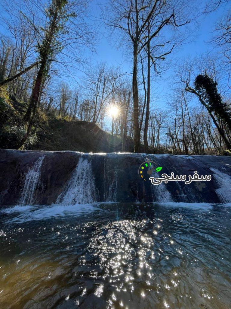 تور کلبه جنگلی و آبگرم طبیعی و آبشار گروه بالانس