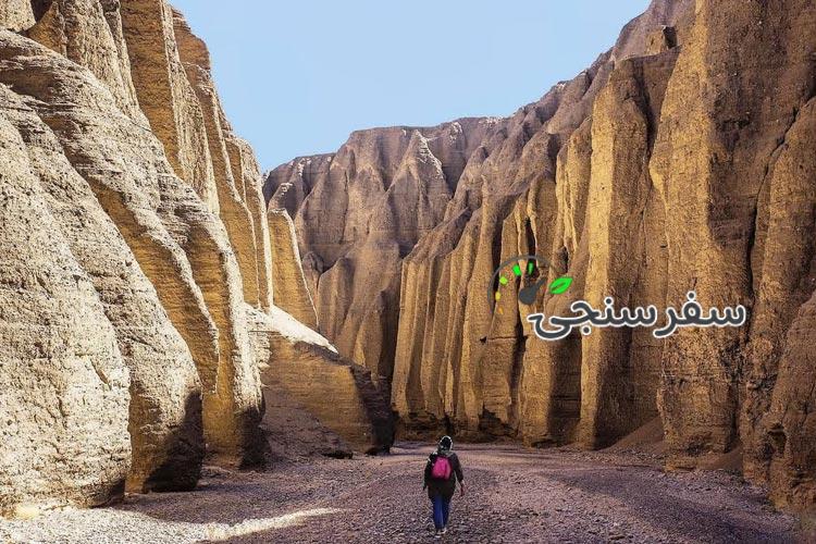 تور میمند تا راگه از تهران