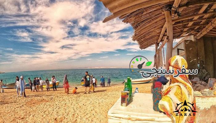 تور قشم هنگام | قطاری و هوایی | 3.5 روزه