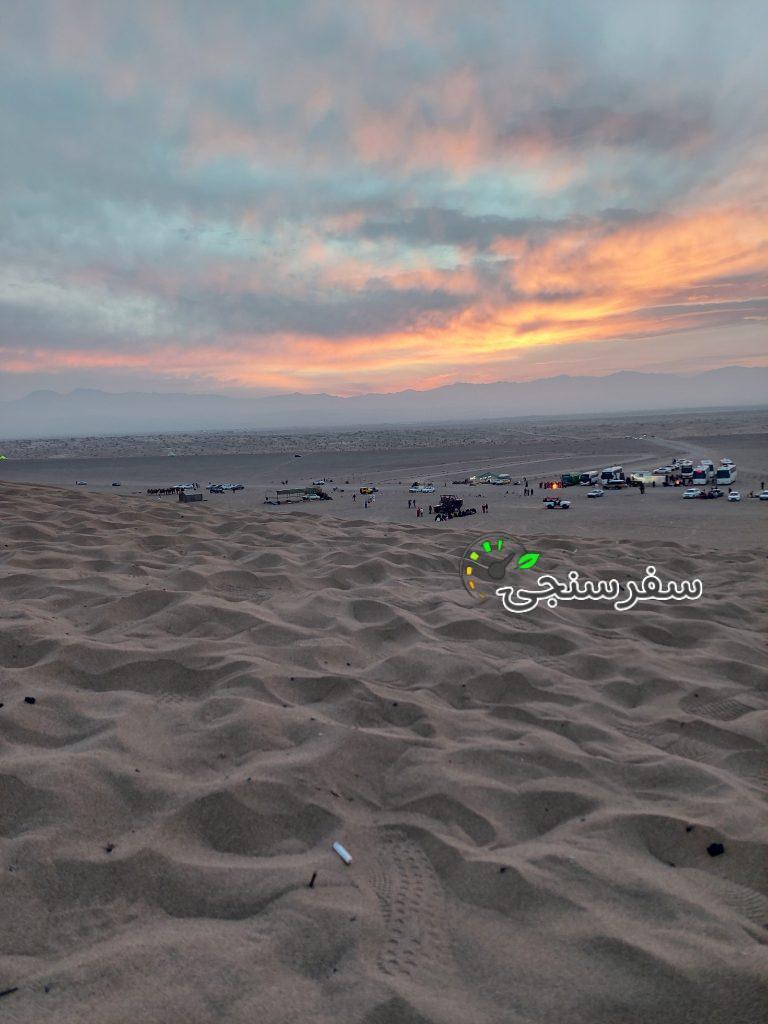 تور کویر ابو زیدآباد و کاشان گردی