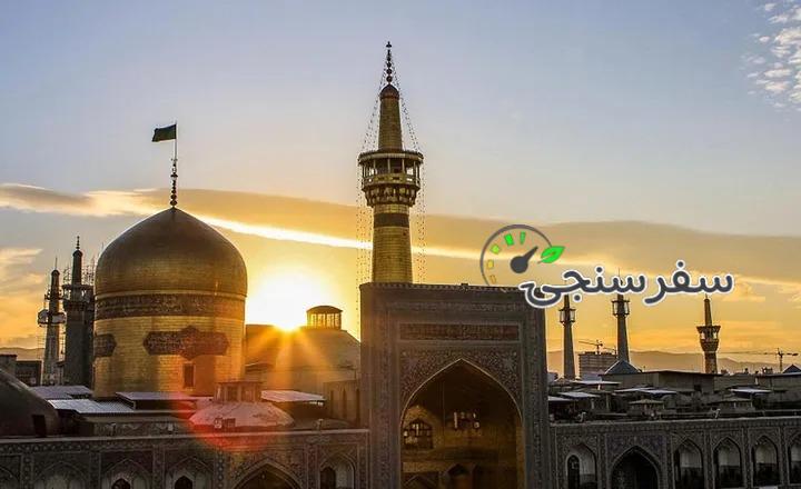 تور مشهد با قطار پنج ستاره فدک