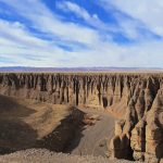 تور میمند تا راگه از تهران