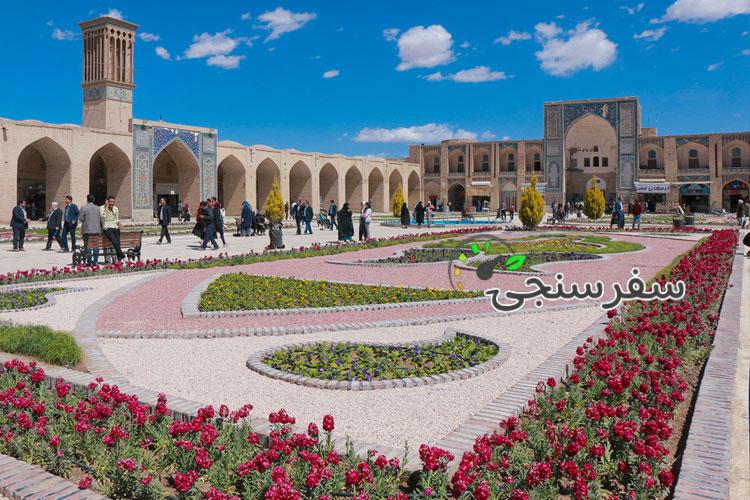 تور میمند تا راگه از تهران