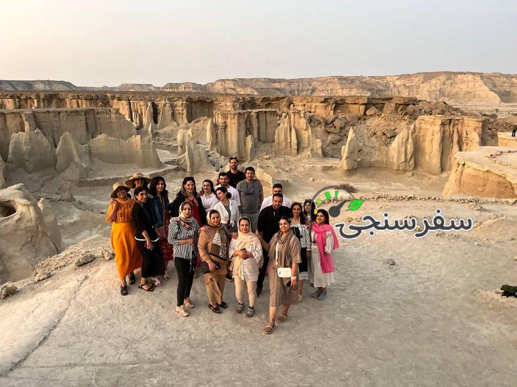 تور قشم ویژه آذر 1404