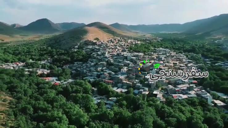 تور روستای وفس