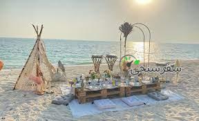 تشریفات در جزیره کیش