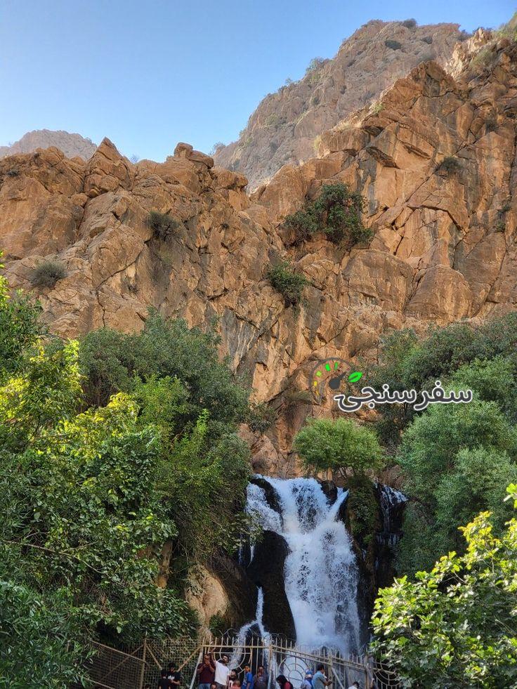 تور سلیمانیه_حلبجه (ویژه فستیوال انار حلبجه)