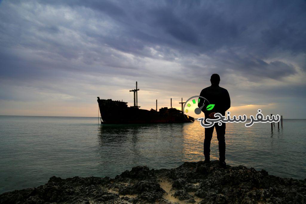 تور هوایی کیش از تهران