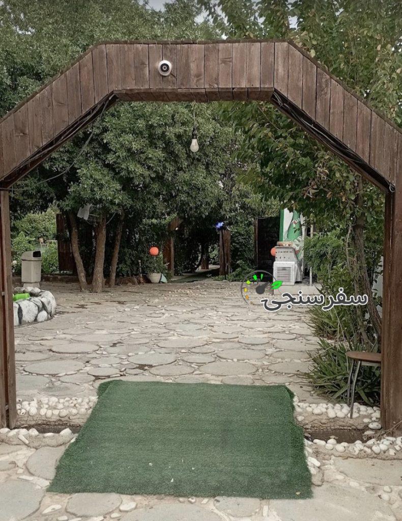 دورهمی دوستانه