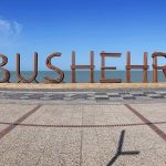 آژانس باران سیر آسمان در تهران