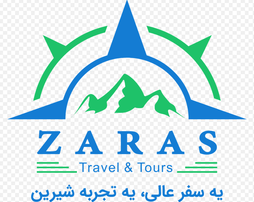 شرکت خدمات گردشگری املش سبز سفر رویایی با برند تجاری زراس