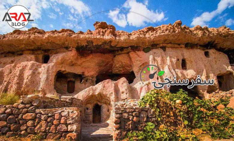 تور میمند تا راگه از تهران