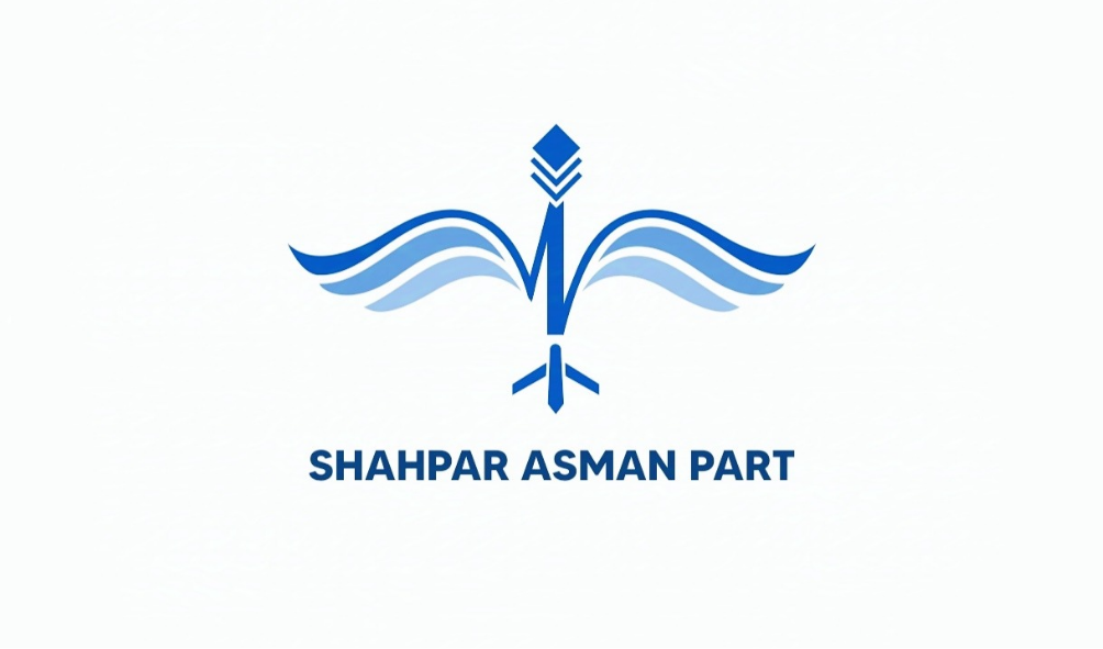 آژانس گردشگری شهپر آسمان پارت در مشهد