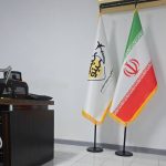 آژانس هواپیمایی و گردشگری سیمو سیتو سیر بوشهر