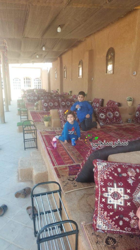 اقامتگاه یاقوت آباد در اصفهان