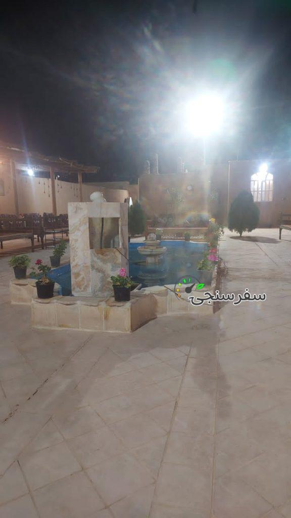 اقامتگاه یاقوت آباد در اصفهان