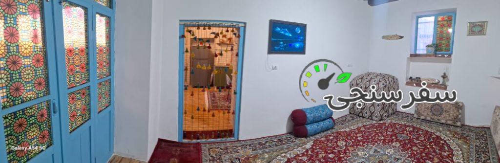 اقامتگاه بومگردی آلوسان در همدان