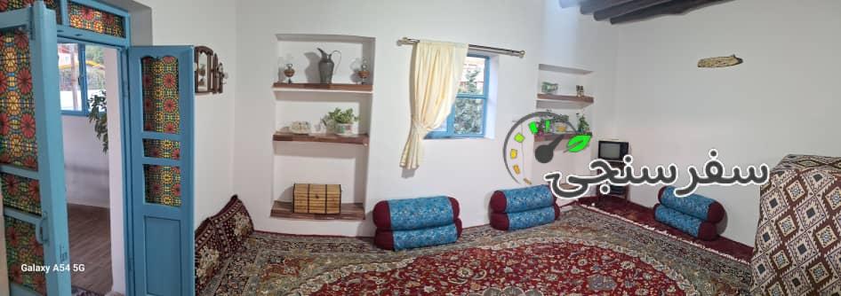 اقامتگاه بومگردی آلوسان در همدان