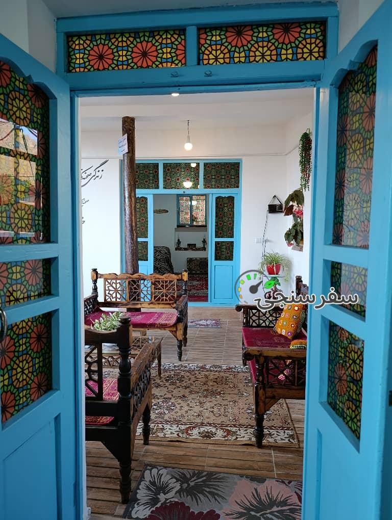 اقامتگاه بومگردی آلوسان در همدان