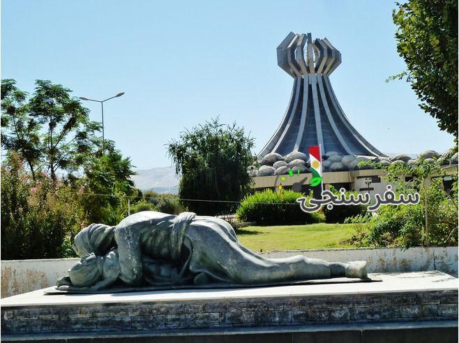 تور سلیمانیه_حلبجه (ویژه فستیوال انار حلبجه)