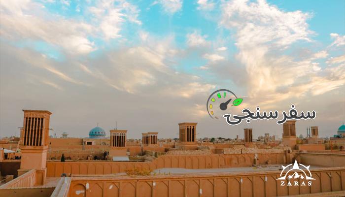 تور برداشت انار (عقدا یزد ) | 2 روزه