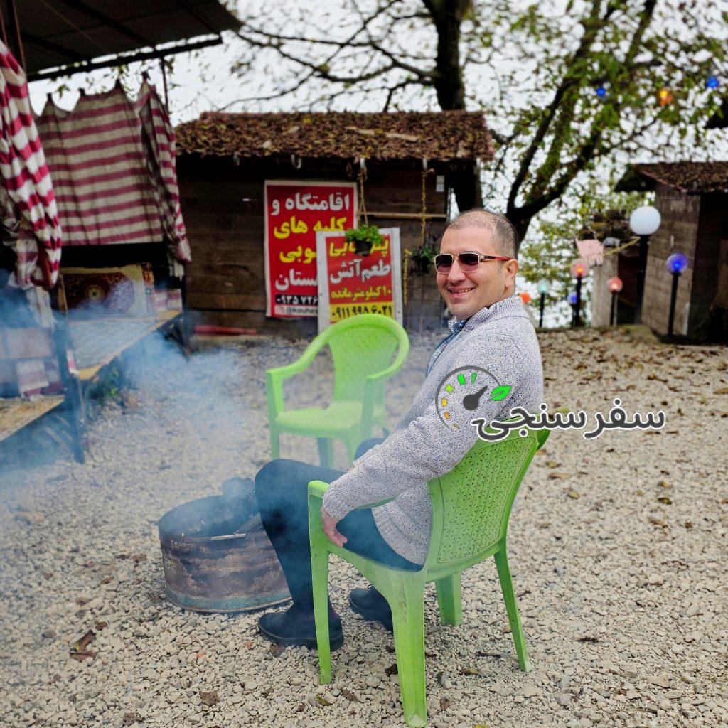 طبیعت بکر جنگل های دوهزار با اقامتگاه جذاب کوهستان در تنکابن