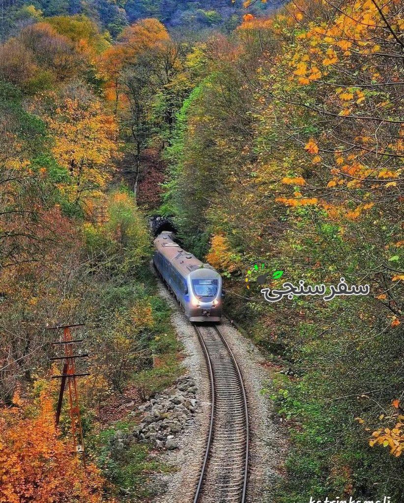 تور پائیزی گرگان با قطار