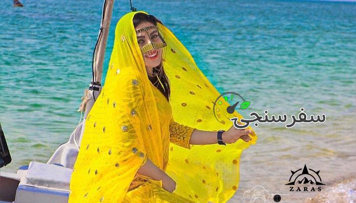 تور قشم هنگام | قطاری و هوایی | 3.5 روزه