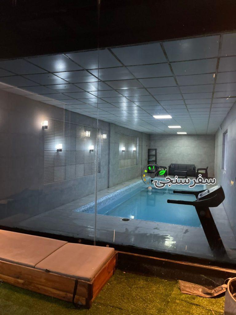 ویلای استخر دار سرای زاویه (کردان/تهراندشت)