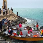 آژانس باران سیر آسمان در تهران