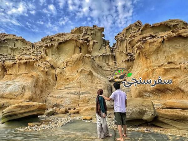 تور 5 روزه پارسیان