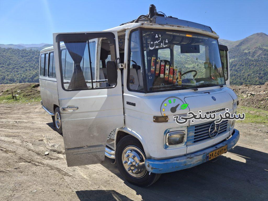 اجاره مینی بوس سقف بلند کولر دار در گیلان