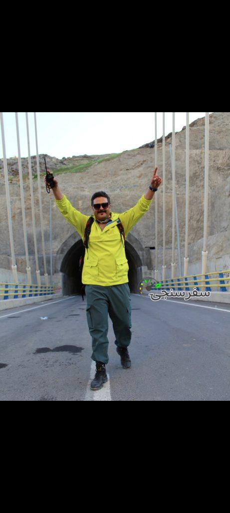 آرمان رئیسی لیدر طبیعت گردی چهارمحال و بختیاری