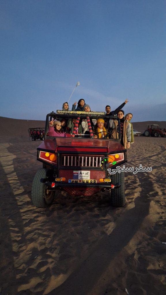 تور کویر ابو زیدآباد و کاشان گردی